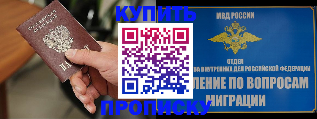форма 3 в Серове